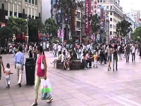 nanjing road scam